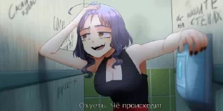 😺 emoji Мем Telegram sticker 8 of 108