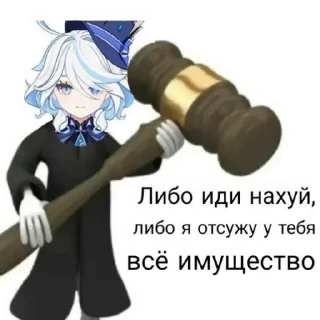 👿 emoji Мем пак Telegram sticker 11 of 26