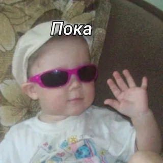 🫡 emoji М-да, Трэш Telegram sticker 6 of 23