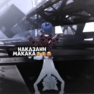 🌟 emoji лбиск::от олишо🤍🤍 Telegram sticker 10 of 89