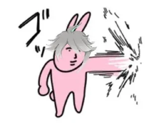 😶 emoji ГеншинФан Telegram sticker 6 of 116
