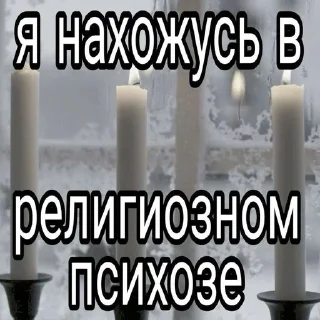 🌟 emoji плачущий мем Telegram sticker 16 of 64