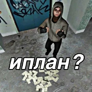 👻 emoji Саймон (cry of fear) Telegram sticker 8 of 19