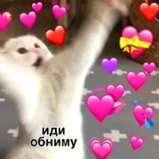 💓 emoji ♡♡♡ Telegram sticker 14 of 27