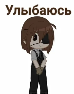 🦋 emoji Belniti2.0 Telegram sticker 11 of 23