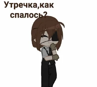 🦋 emoji Belniti2.0 Telegram sticker 3 of 23