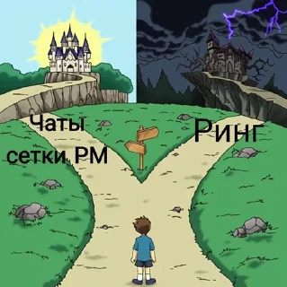🌟 emoji MEMS | НАШ ЧАТ – @RuBlackMafia Telegram sticker 20 of 65