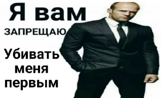 🌟 emoji MEMS | НАШ ЧАТ – @RuBlackMafia Telegram sticker 8 of 65