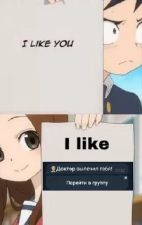 🌟 emoji MEMS | НАШ ЧАТ – @RuBlackMafia Telegram sticker 17 of 65