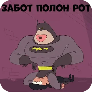 🫡 emoji Бетмен 18+ Telegram sticker 1 of 12