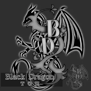 ⚜️ emoji BLACK DRAGON Telegram sticker 17 of 26