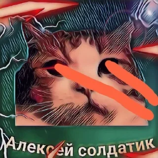 Sticker from Алексей от худшего до лучшего