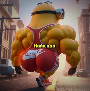 🌟 emoji На все случаи жизни Telegram sticker 21 of 46