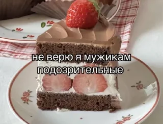 🌟 emoji мудяра Telegram sticker 16 of 119