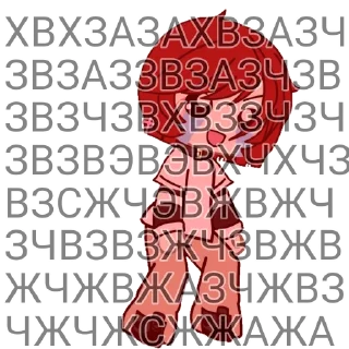 Sticker from Кокос бомбит