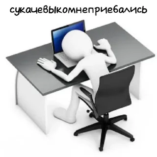 🌟 emoji что-то Telegram sticker 15 of 55