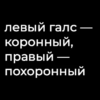 😈 emoji Дрейф на рейв Telegram sticker 12 of 32