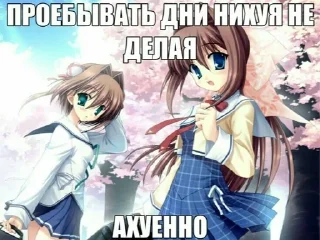 🌟 emoji Утопись Telegram sticker 5 of 97
