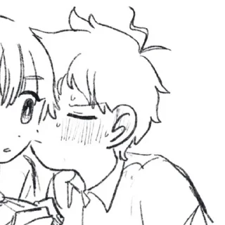 🍮 emoji сайхате стейшон ⊹ @mi0cherr Telegram sticker 11 of 92