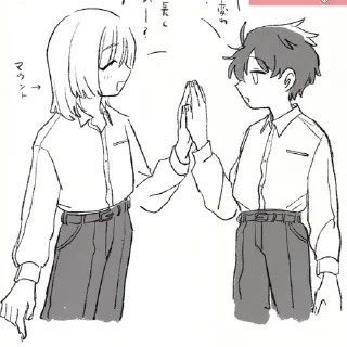 🍮 emoji сайхате стейшон ⊹ @mi0cherr Telegram sticker 16 of 92