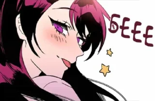 🖤 emoji Юлька Telegram sticker 7 of 67