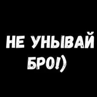 🌟 emoji ЖИЗА Telegram sticker 22 of 49