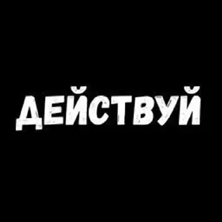 🌟 emoji ЖИЗА Telegram sticker 14 of 49