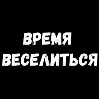 🌟 emoji ЖИЗА Telegram sticker 5 of 49