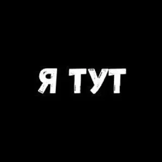 🌟 emoji ЖИЗА Telegram sticker 16 of 49