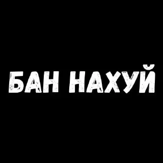 🌟 emoji ЖИЗА Telegram sticker 9 of 49