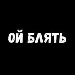 🌟 emoji ЖИЗА Telegram sticker 15 of 49