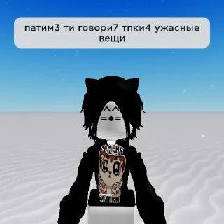 🥺 emoji Мау Telegram sticker 17 of 26
