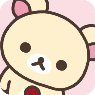 💗 emoji ᡣ𐭩.°. @Innocent_creamll Telegram sticker 21 of 27