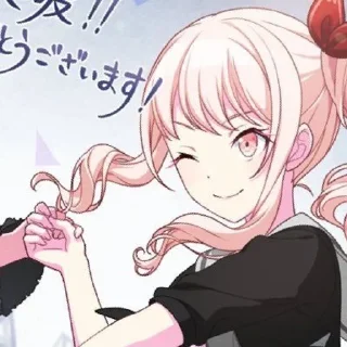 💒 emoji Mizuki @kiwiys Telegram sticker 17 of 69