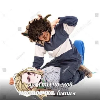 Sticker from Дом!