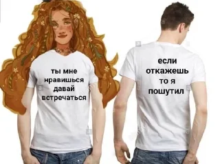 🌟 emoji Дом! Telegram sticker 7 of 14