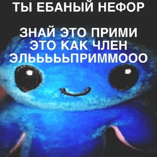 🌟 emoji Y00ungfm Telegram sticker 16 of 16