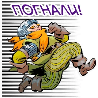 🏃‍♂️ emoji Мир фантастики @mirf_ru Telegram sticker 4 of 35