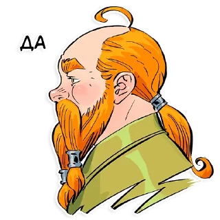👍 emoji Мир фантастики @mirf_ru Telegram sticker 8 of 35