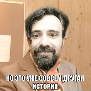 🤫 emoji філософія фантастики Telegram sticker 17 of 26