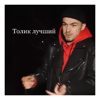 😎 emoji 🔮Битва Экстрасенсов🔮 Telegram sticker 15 of 78