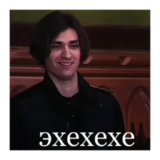 😅 emoji 🔮Битва Экстрасенсов🔮 Telegram sticker 8 of 78