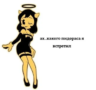 🙄 emoji няняняня Telegram sticker 16 of 29