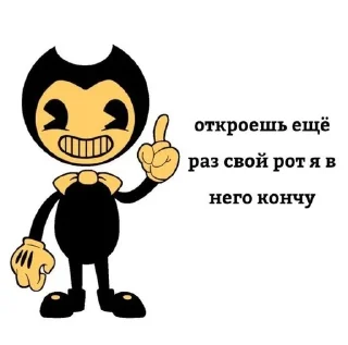 🙄 emoji няняняня Telegram sticker 3 of 29