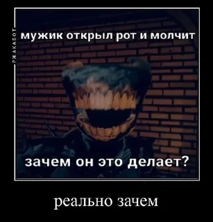 🙄 emoji няняняня Telegram sticker 24 of 29