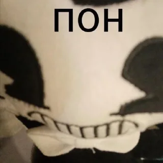 🙄 emoji няняняня Telegram sticker 20 of 29