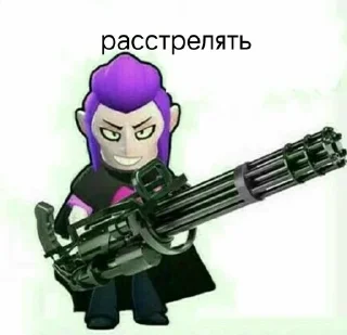 😈 emoji BravlStarsStikers Telegram sticker 21 of 35