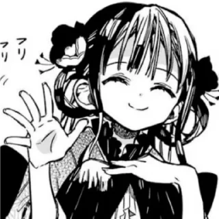 ☺️ emoji aoi akane!! Telegram sticker 22 of 100