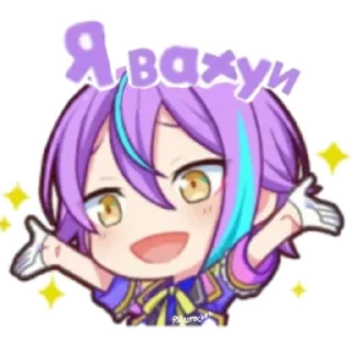Sticker from Кариандер убивает