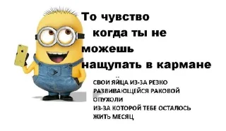 🌟 emoji мама педо Telegram sticker 6 of 74